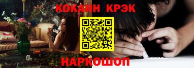 гашиш Конаково