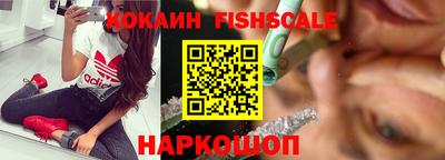 стафф Коммунар
