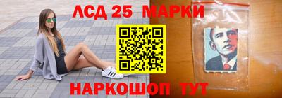 гашиш Конаково
