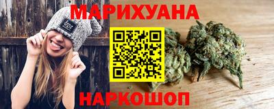 гашиш Конаково