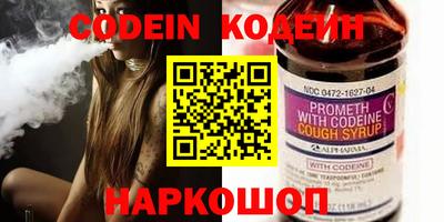 гашиш Конаково