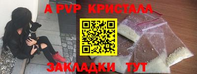 гашиш Конаково