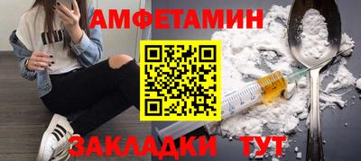гашиш Конаково