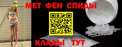 гашиш Конаково