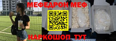 гашиш Конаково