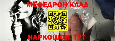 гашиш Конаково