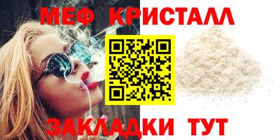 гашиш Конаково