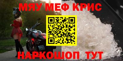 гашиш Конаково